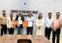 IIT ISM Dhanbad: ऊर्जा मोबिलिटी के साथ समझौता, इलेक्ट्रिक वाहन और क्लीन टेक पर होगा रिसर्च