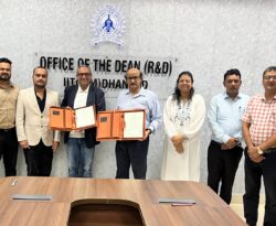 IIT ISM Dhanbad: ऊर्जा मोबिलिटी के साथ समझौता, इलेक्ट्रिक वाहन और क्लीन टेक पर होगा रिसर्च