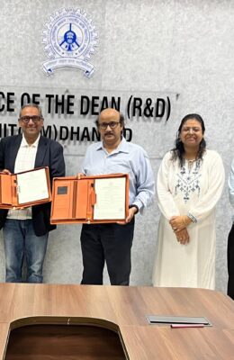 IIT ISM Dhanbad: ऊर्जा मोबिलिटी के साथ समझौता, इलेक्ट्रिक वाहन और क्लीन टेक पर होगा रिसर्च