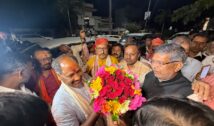 झारखंड भाजपा के नए संगठन महामंत्री बने पवन साय, आदित्य साहू ने कहा- अनुभव का मिलेगा लाभ