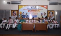 Jharkhand BJP 2029: गजेंद्र पटेल ने कार्यकर्ताओं में भरा जोश
