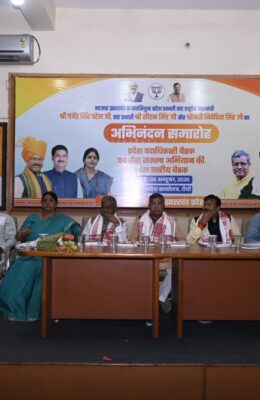 Jharkhand BJP 2029: गजेंद्र पटेल ने कार्यकर्ताओं में भरा जोश
