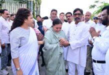Trisha Singh: तृषा सिंह के द्वादशा कार्यक्रम में पहुंचे हेमंत-कल्पना सोरेन, दी श्रद्धांजलि