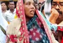लातेहार में आदिवासी महिला से कथित मारपीट