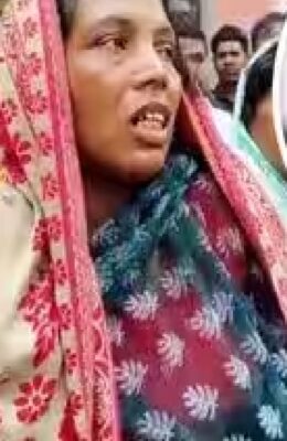 लातेहार में आदिवासी महिला से कथित मारपीट