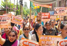 Ranchi News: JNU प्रकरण पर भाजपा महिला मोर्चा का कांग्रेस भवन घेराव, राहुल-प्रियंका गांधी से मांगा जवाब