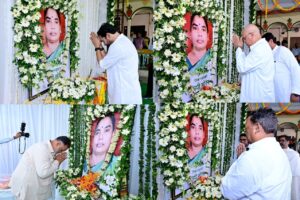 Hemant Soren News: रूपी सोरेन को श्रद्धांजलि देने नेमरा पहुंचे रघुवर दास, भूपेश बघेल और पप्पू यादव
