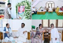 Hemant Soren News: रूपी सोरेन को श्रद्धांजलि देने नेमरा पहुंचे रघुवर दास, भूपेश बघेल और पप्पू यादव