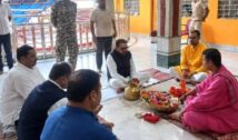 Deoghar News: बाबा बैद्यनाथ के दरबार पहुंचे केंद्रीय मंत्री प्रताप राव कुलस्ते, देश की खुशहाली के लिए की प्रार्थना