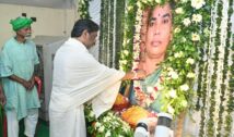 नेमरा में मां रूपी सोरेन की स्मृति में निभाए पारंपरिक रीति-रिवाज