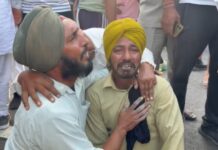Punjab Sangrur Accident: संगरूर में मनरेगा मजदूरों को कार ने कुचला, 9 की मौत; कई घायल