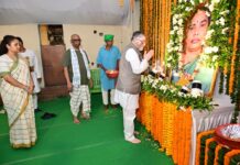 झारखंड के राज्यपाल ने नेमरा पहुंचकर दी रूपी सोरेन को श्रद्धांजलि