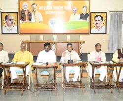 झारखंड भाजपा की बड़ी बैठक 24 अक्टूबर से, राष्ट्रीय अध्यक्ष नितिन नवीन होंगे शामिल