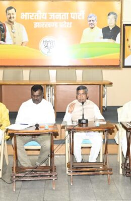 झारखंड भाजपा की बड़ी बैठक 24 अक्टूबर से, राष्ट्रीय अध्यक्ष नितिन नवीन होंगे शामिल
