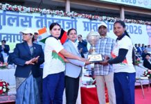 अंकिता भकत को CM हेमंत सोरेन ने किया सम्मानित, जानें पुलिस तीरंदाजी प्रतियोगिता के विजेता