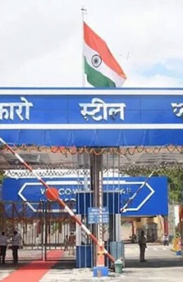 BSL Bonus 2026: दुर्गापूजा से पहले कर्मचारियों को मिलेगा ₹32 हजार बोनस, ट्रेनीज को ₹25,600