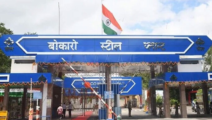 BSL Bonus 2026: दुर्गापूजा से पहले कर्मचारियों को मिलेगा ₹32 हजार बोनस, ट्रेनीज को ₹25,600