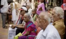 झारखंड में पेंशनरों के लिए वृद्धाश्रम और पेंशन अदालत बनाने की मांग