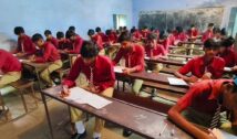 NMMSS Scholarship 2026: आवेदन की अंतिम तारीख बढ़ी