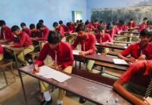 NMMSS Scholarship 2026: आवेदन की अंतिम तारीख बढ़ी