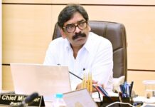 Jharkhand Cabinet Meeting: 7 अक्टूबर को हेमंत सोरेन कैबिनेट की बैठक