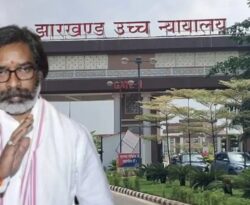 ED अधिकारियों के मामले में हेमंत सोरेन पक्ष पर ₹10 हजार जुर्माना