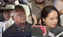 Rohini Acharya Patna Return: 11 महीने बाद पटना लौटीं रोहिणी, RJD में नई भूमिका को लेकर चर्चा तेज