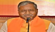 बाबूलाल मरांडी का हेमंत सरकार पर हमला