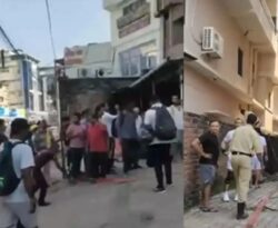 Ranchi HDFC Bank Fire: हिनू में HDFC बैंक के ऊपर लगी भीषण आग