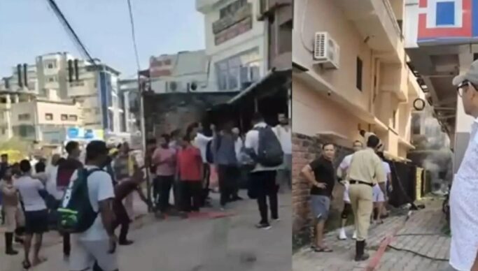 Ranchi HDFC Bank Fire: हिनू में HDFC बैंक के ऊपर लगी भीषण आग