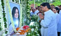 तृषा सिंह के द्वादशा कार्यक्रम में पहुंचे CM हेमंत सोरेन