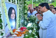 तृषा सिंह के द्वादशा कार्यक्रम में पहुंचे CM हेमंत सोरेन