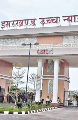 रजरप्पा मंदिर के कायाकल्प पर हाईकोर्ट की सख्ती