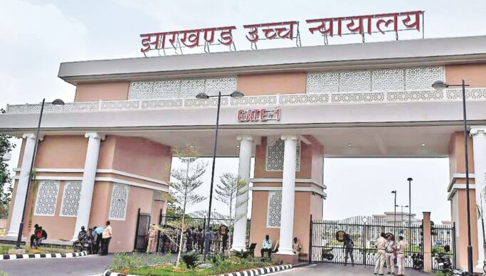 रजरप्पा मंदिर के कायाकल्प पर हाईकोर्ट की सख्ती