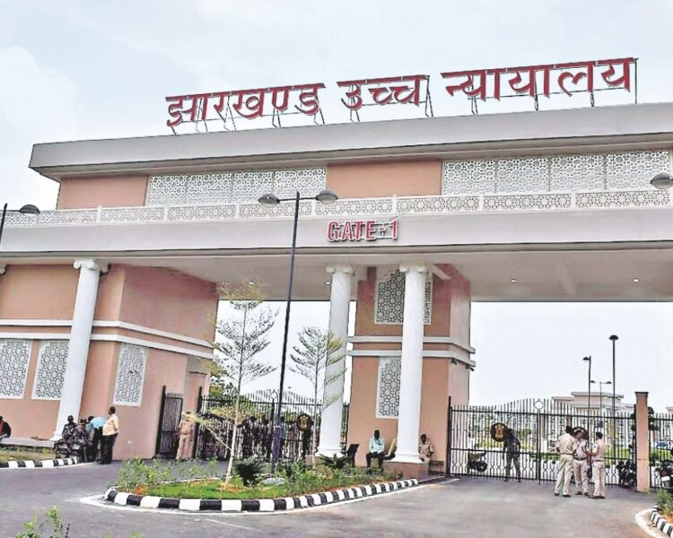 रजरप्पा मंदिर के कायाकल्प पर हाईकोर्ट की सख्ती