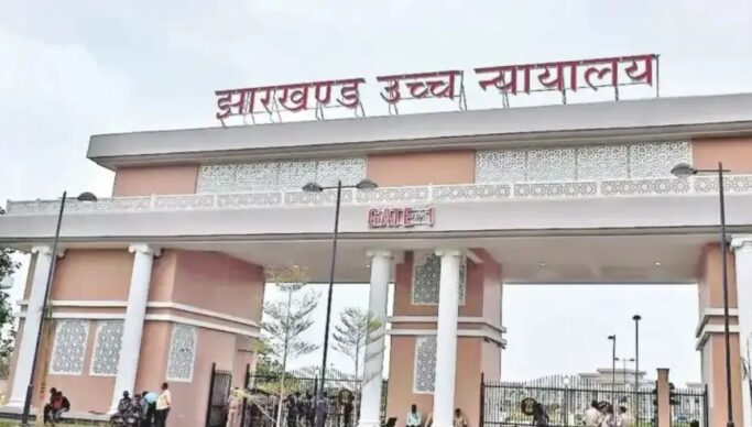 JSSC CGL: परीक्षा विज्ञापन रद्द करने के फैसले पर हाईकोर्ट में सुनवाई पूरी, फैसला सुरक्षित