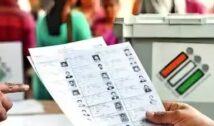 Jharkhand SIR: चुनाव आयोग ने बढ़ाई समयसीमा, 23 नवंबर तक दावे-आपत्तियों का निपटारा, 30 को फाइनल वोटर लिस्ट