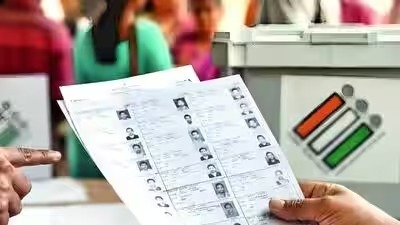 Jharkhand SIR: चुनाव आयोग ने बढ़ाई समयसीमा, 23 नवंबर तक दावे-आपत्तियों का निपटारा, 30 को फाइनल वोटर लिस्ट