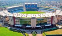 JSCA Stadium Rules: इन सामानों के साथ स्टेडियम में नहीं मिलेगी एंट्री