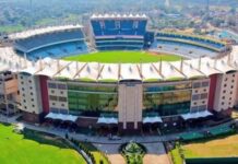 JSCA Stadium Rules: इन सामानों के साथ स्टेडियम में नहीं मिलेगी एंट्री