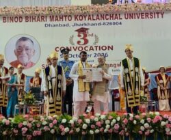डुमरी विधायक जयराम महतो को मिली पीएचडी की उपाधि