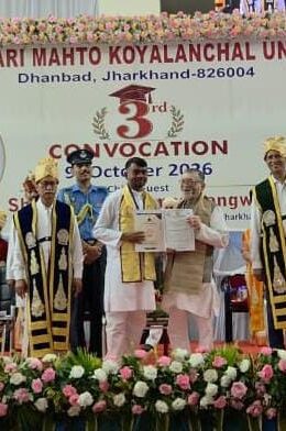 डुमरी विधायक जयराम महतो को मिली पीएचडी की उपाधि