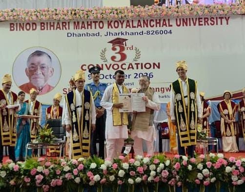 डुमरी विधायक जयराम महतो को मिली पीएचडी की उपाधि