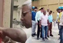 जमशेदपुर के P&M Mall का पिछला दरवाजा सील