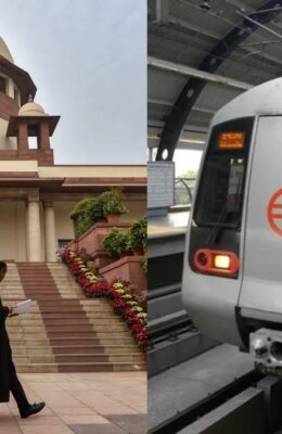 Delhi Protest: मेट्रो गेट बंद करने पर सुप्रीम कोर्ट की चिंता