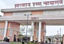 Jharkhand High Court: मधु कोड़ा के मनी लॉन्ड्रिंग केस में आरोप बदलने पर हाईकोर्ट ने क्या कहा?