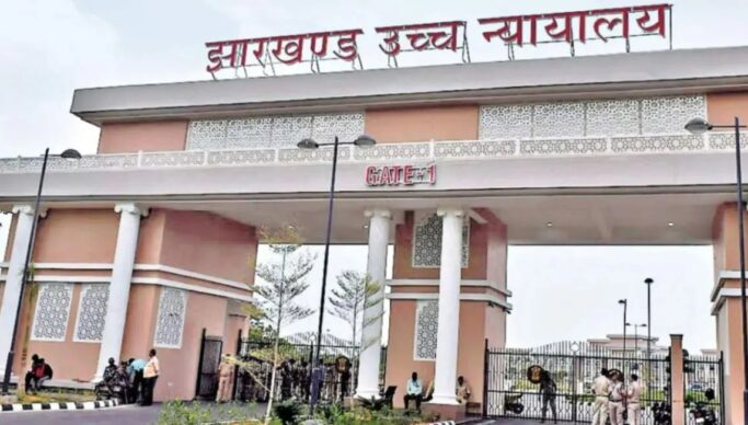 Jharkhand High Court: मधु कोड़ा के मनी लॉन्ड्रिंग केस में आरोप बदलने पर हाईकोर्ट ने क्या कहा?
