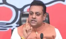 Sambit Patra on CJP Protest: दिल्ली प्रदर्शन पर संबित पात्रा का हमला