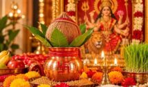 कलश स्थापना की विधि, पूजा सामग्री और मां शैलपुत्री के भोग की पूरी जानकारी