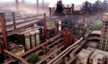 Bokaro Steel Plant Accident: गैस की चपेट में आने से 2 मजदूरों की मौत